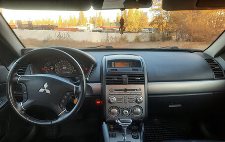 Mitsubishi Galant IX, 2008 год, 930 000 рублей, 8 фотография