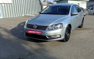 Volkswagen Passat B7, 2012 год, 1 200 000 рублей, 1 фотография