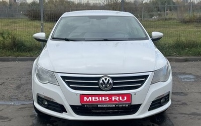 Volkswagen Passat CC I рестайлинг, 2011 год, 1 050 000 рублей, 1 фотография