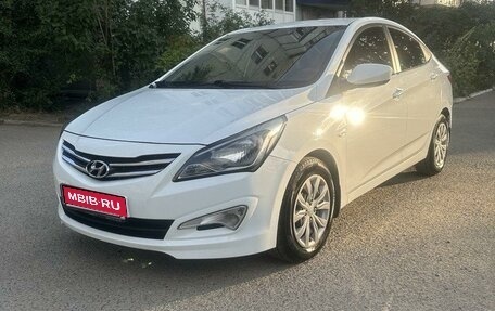 Hyundai Solaris II рестайлинг, 2014 год, 1 530 000 рублей, 1 фотография