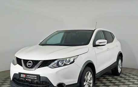 Nissan Qashqai, 2016 год, 1 529 000 рублей, 1 фотография