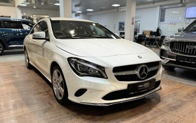 Mercedes-Benz CLA, 2016 год, 2 345 000 рублей, 1 фотография