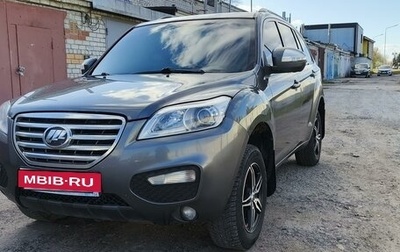 Lifan X60 I рестайлинг, 2013 год, 650 000 рублей, 1 фотография