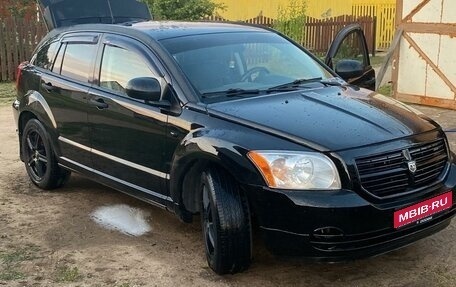 Dodge Caliber I рестайлинг, 2007 год, 580 000 рублей, 1 фотография