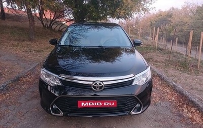 Toyota Camry, 2016 год, 2 130 000 рублей, 1 фотография