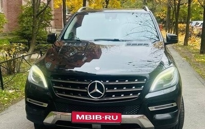 Mercedes-Benz M-Класс, 2013 год, 2 600 000 рублей, 1 фотография