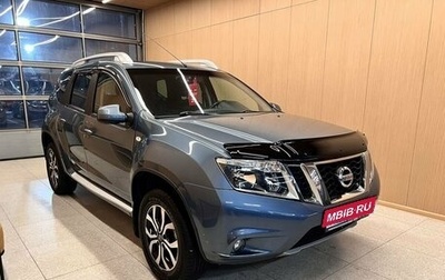 Nissan Terrano III, 2016 год, 1 541 000 рублей, 1 фотография