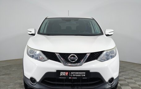 Nissan Qashqai, 2016 год, 1 529 000 рублей, 2 фотография