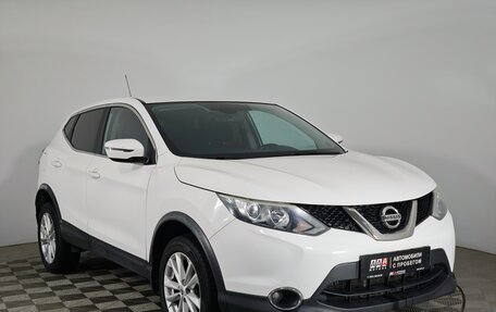 Nissan Qashqai, 2016 год, 1 529 000 рублей, 3 фотография