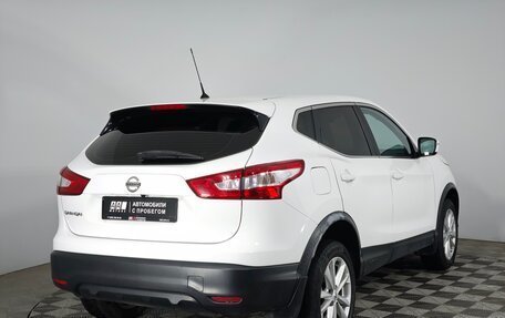 Nissan Qashqai, 2016 год, 1 529 000 рублей, 5 фотография