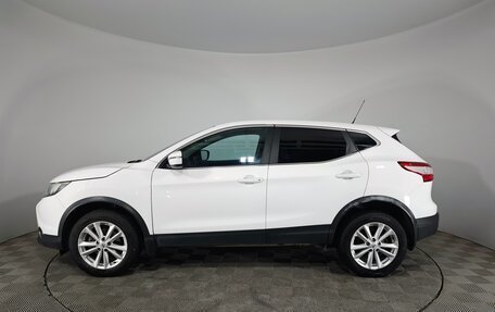 Nissan Qashqai, 2016 год, 1 529 000 рублей, 8 фотография