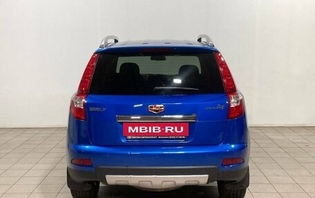 Geely Emgrand X7 I, 2016 год, 790 000 рублей, 5 фотография