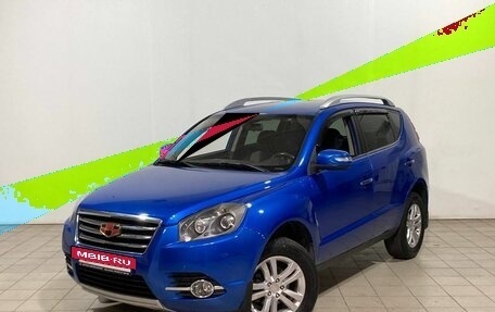 Geely Emgrand X7 I, 2016 год, 790 000 рублей, 3 фотография