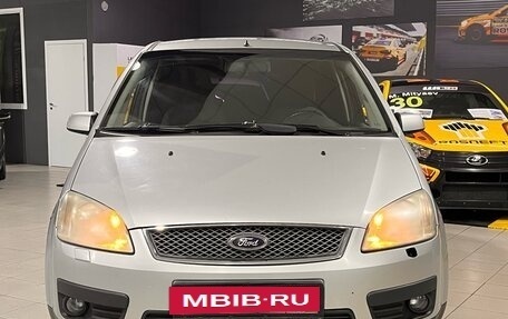 Ford C-MAX I рестайлинг, 2005 год, 480 000 рублей, 2 фотография