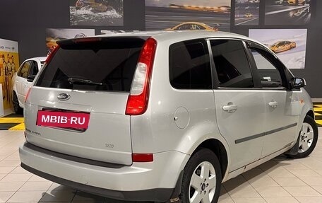 Ford C-MAX I рестайлинг, 2005 год, 480 000 рублей, 6 фотография