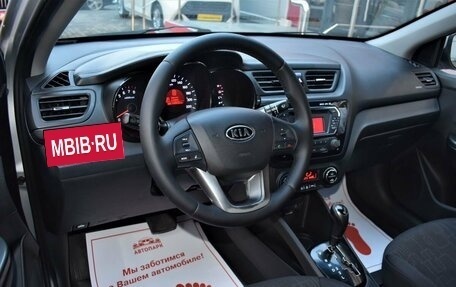 KIA Rio III рестайлинг, 2012 год, 1 079 000 рублей, 7 фотография