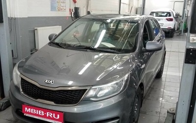 KIA Rio III рестайлинг, 2017 год, 1 080 000 рублей, 1 фотография