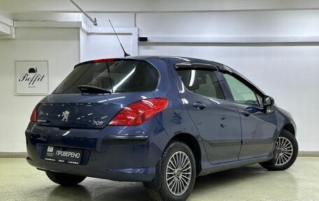 Peugeot 308 II, 2008 год, 499 000 рублей, 4 фотография