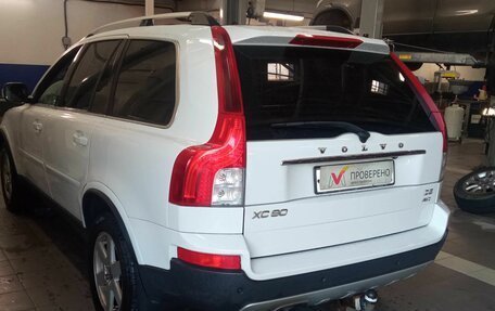 Volvo XC90 II рестайлинг, 2011 год, 1 838 000 рублей, 4 фотография