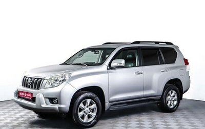 Toyota Land Cruiser Prado 150 рестайлинг 2, 2010 год, 2 499 000 рублей, 1 фотография