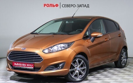 Ford Fiesta, 2016 год, 1 000 000 рублей, 1 фотография