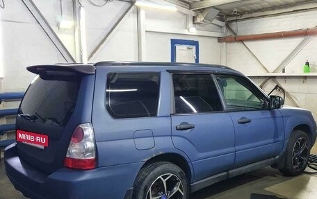 Subaru Forester, 2006 год, 690 000 рублей, 2 фотография