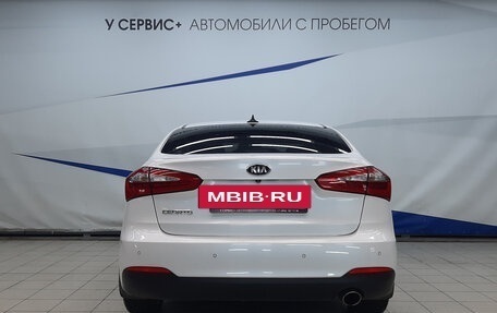 KIA Cerato III, 2015 год, 1 240 000 рублей, 4 фотография