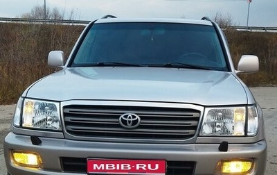 Toyota Land Cruiser 100 рестайлинг 2, 2003 год, 2 000 000 рублей, 1 фотография