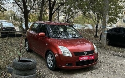 Suzuki Swift III, 2008 год, 485 000 рублей, 1 фотография