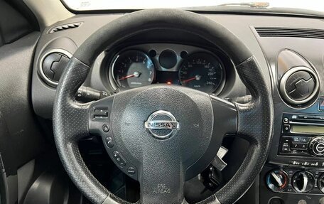 Nissan Qashqai, 2009 год, 810 000 рублей, 10 фотография