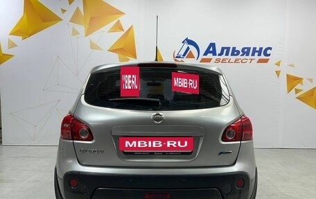 Nissan Qashqai, 2009 год, 810 000 рублей, 4 фотография