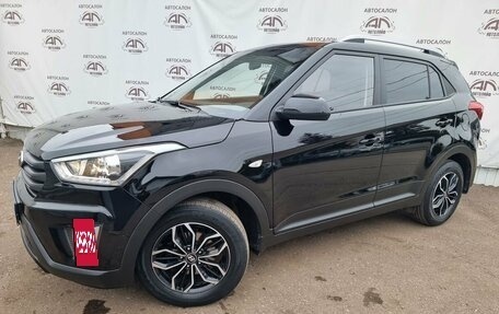 Hyundai Creta I рестайлинг, 2017 год, 1 859 000 рублей, 2 фотография