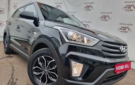 Hyundai Creta I рестайлинг, 2017 год, 1 859 000 рублей, 4 фотография