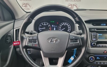 Hyundai Creta I рестайлинг, 2017 год, 1 859 000 рублей, 16 фотография