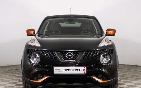 Nissan Juke II, 2018 год, 2 фотография