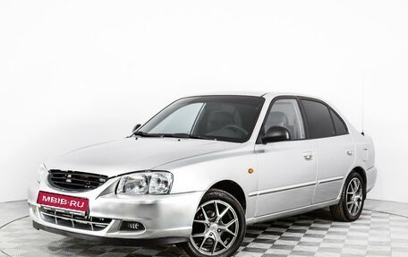 Hyundai Accent II, 2005 год, 450 000 рублей, 1 фотография