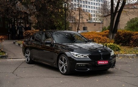 BMW 7 серия, 2018 год, 5 550 000 рублей, 1 фотография