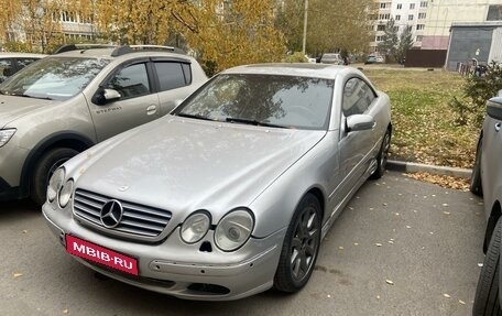 Mercedes-Benz CL-Класс, 2001 год, 600 000 рублей, 1 фотография