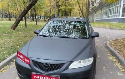 Mazda 6, 2005 год, 445 000 рублей, 1 фотография