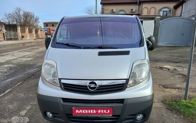 Opel Vivaro A рестайлинг, 2011 год, 2 050 000 рублей, 1 фотография