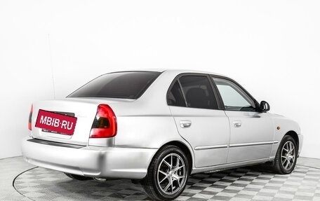 Hyundai Accent II, 2005 год, 450 000 рублей, 5 фотография