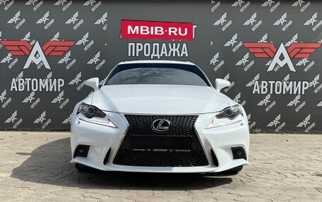 Lexus IS III, 2014 год, 2 650 000 рублей, 2 фотография