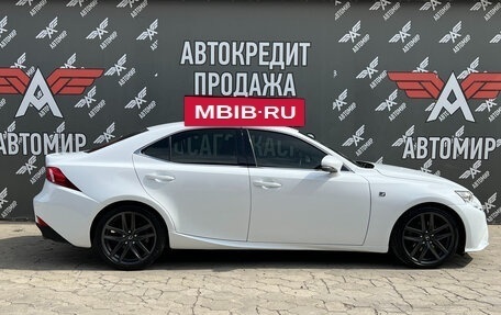 Lexus IS III, 2014 год, 2 650 000 рублей, 5 фотография