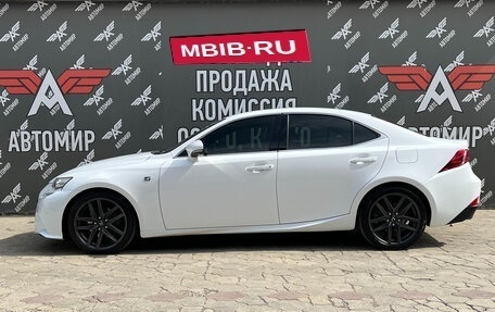 Lexus IS III, 2014 год, 2 650 000 рублей, 4 фотография