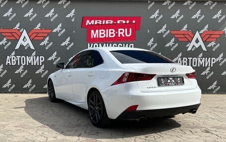 Lexus IS III, 2014 год, 2 650 000 рублей, 6 фотография