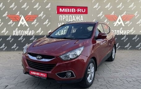 Hyundai ix35 I рестайлинг, 2010 год, 1 330 000 рублей, 3 фотография