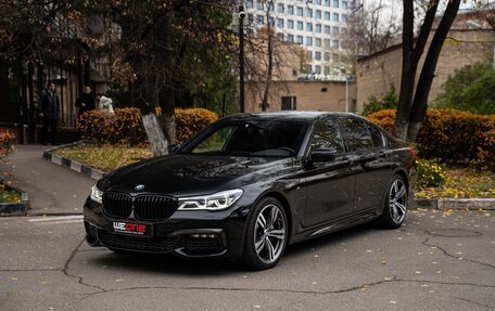 BMW 7 серия, 2018 год, 5 550 000 рублей, 3 фотография