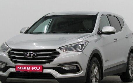 Hyundai Santa Fe III рестайлинг, 2017 год, 2 115 000 рублей, 1 фотография