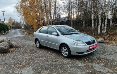 Toyota Corolla, 2004 год, 420 000 рублей, 1 фотография