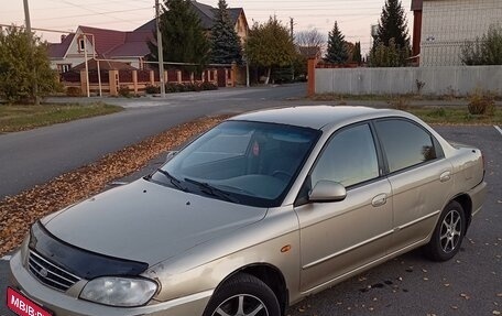 KIA Spectra II (LD), 2007 год, 277 000 рублей, 1 фотография